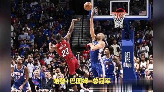 费德勒连续三场比赛得分超过赛况扑朔迷离，尤文图斯挑战极限！